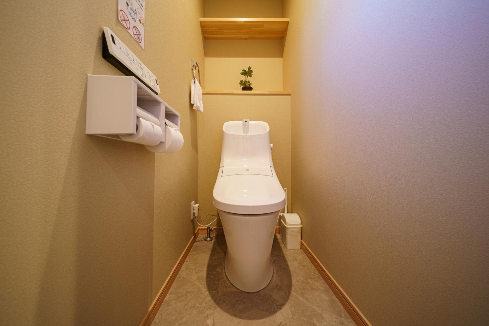 Chachamaru No Oyado - Vacation Stay 85728 ยูฟุอิน ภายนอก รูปภาพ