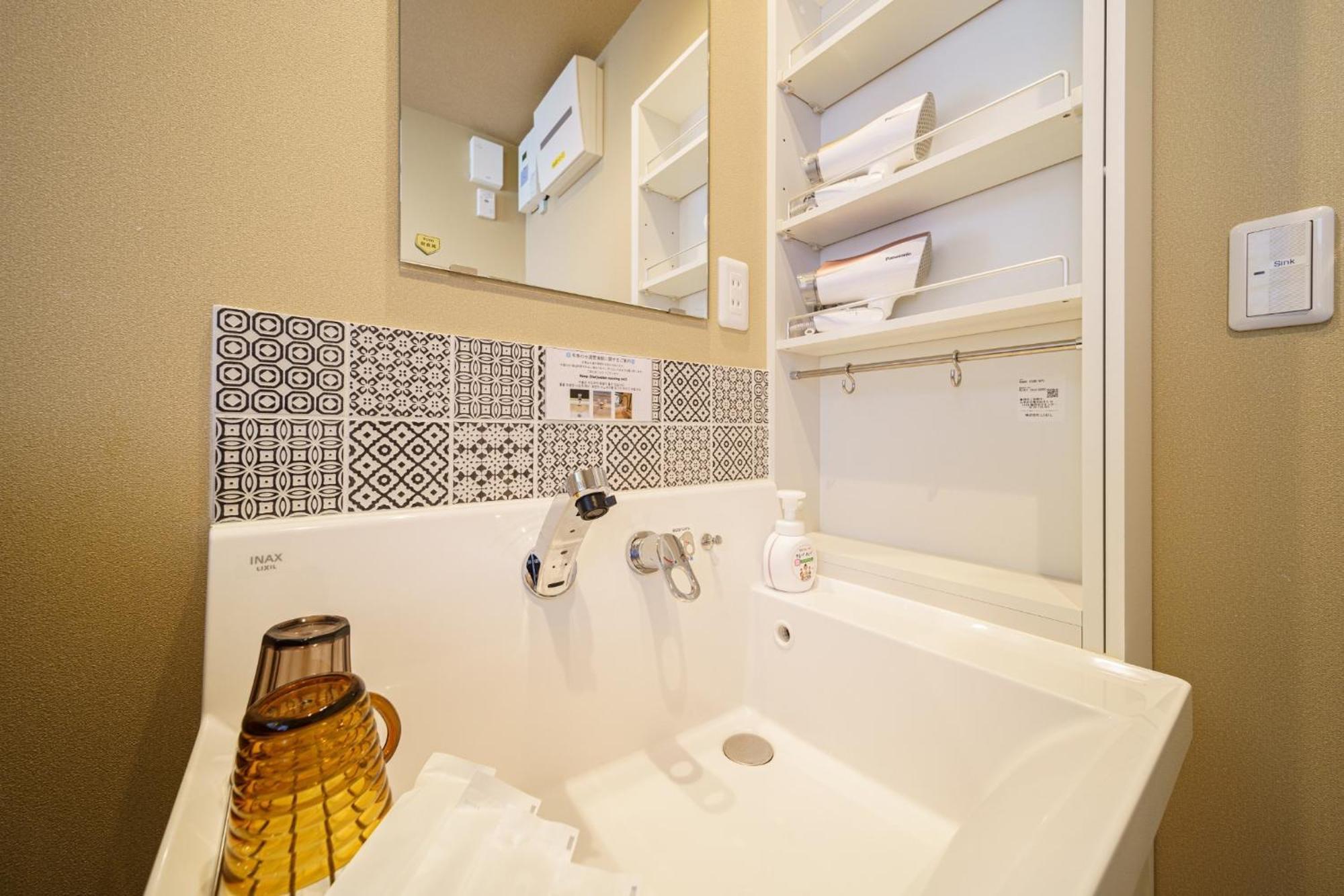 Chachamaru No Oyado - Vacation Stay 85728 ยูฟุอิน ภายนอก รูปภาพ
