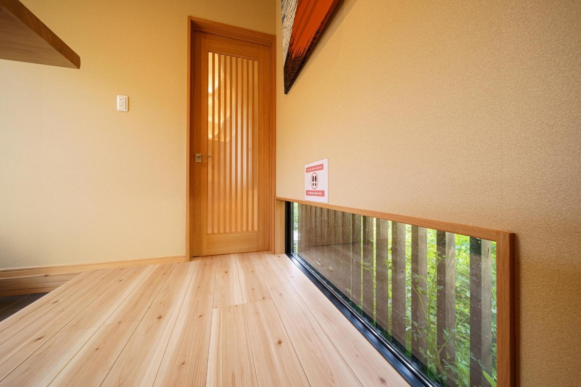 Chachamaru No Oyado - Vacation Stay 85728 ยูฟุอิน ภายนอก รูปภาพ
